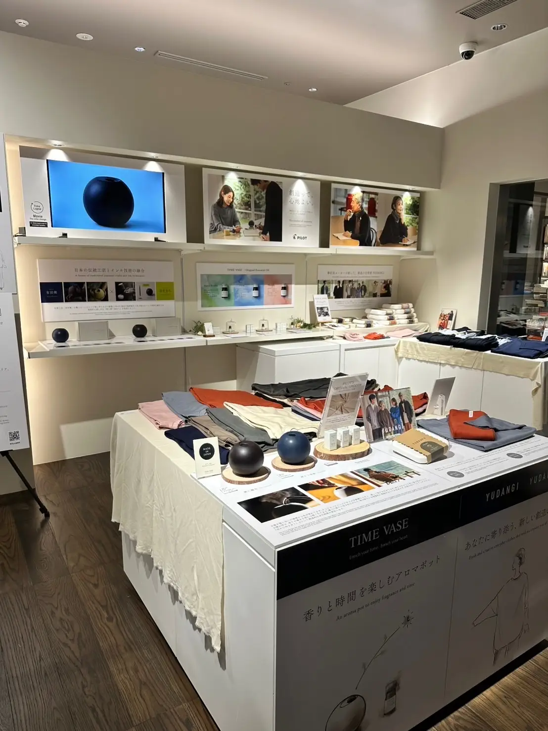 「創造って心地よい。」POP UP STORE開催のお知らせ　＠MARK’STYLE 麻布台ヒルズ