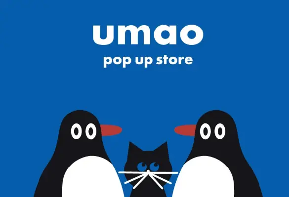 いろがわりえほんの11月の最新刊「ねこねこへんしん」イベント情報です！