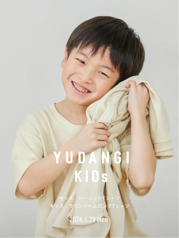 YUDANGI KIDsメインビジュアル