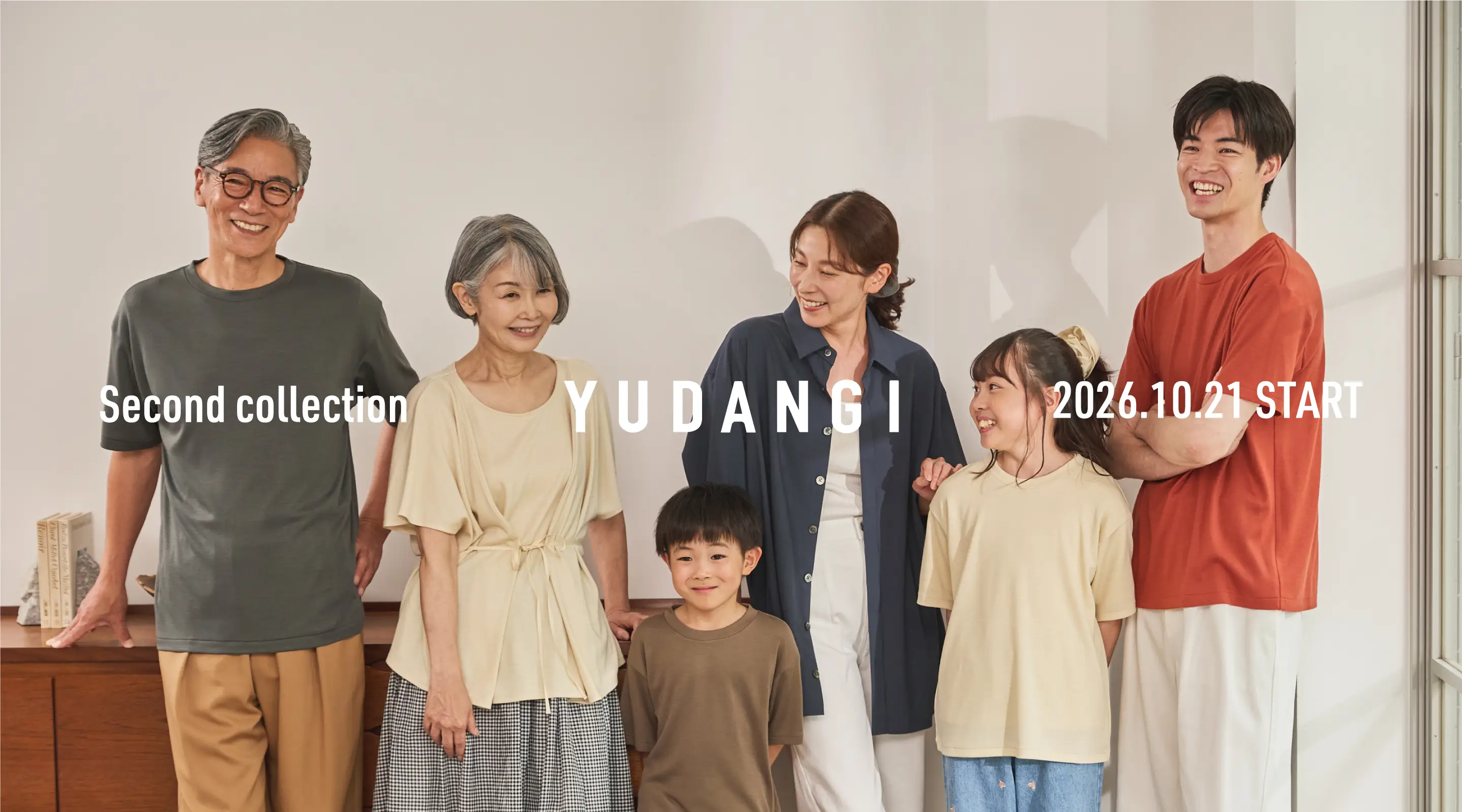 創造の日常着「YUDANGI（ユダンギ）」2nd Collectionを発表
